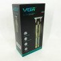 Тример для волосся і бороди VGR V-091 LED 3 насадки, Підстригальна машинка, Машинка окантувальна