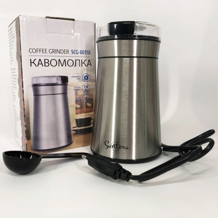 Кавомолка Suntera SCG-603SS  250 Вт, електрична кавомолка подрібнювач, професійні кавомолки
