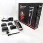 Машинка для стрижки Gemei GM-6005, Багатофункціональна акумуляторна машинка для стрижки