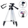 Комплект: Штатив TriPod 3120 + Кільцева лампа 20 см