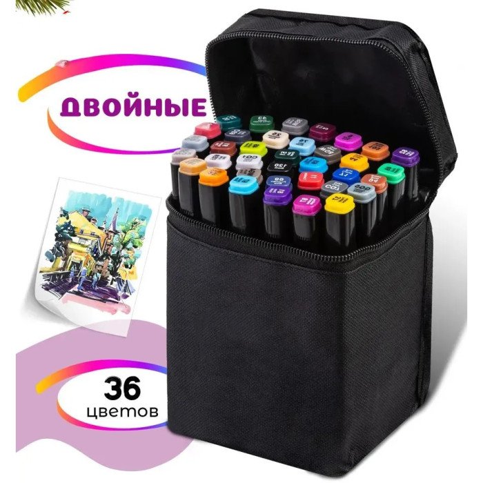 Набір фломастери для скетчингу 36 шт, Фломастери тач, Маркер набір, Двосторонні маркери touch