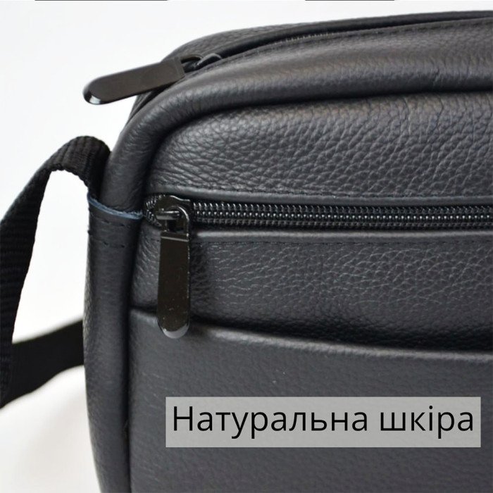 Стильна чоловіча сумка-месенджер із натуральної шкіри флотар, чорного кольору, чоловічі сумки через плече