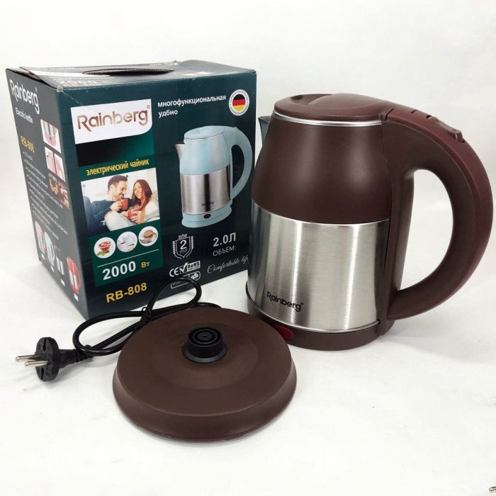Електрочайник Rainberg RB-808 2 л нержавіюча сталь, тихий електрочайник гарний. Колір: коричневий