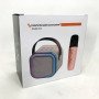 Портативна колонка з караоке мікрофоном та RGB підсвічуванням K12 10W Bluetooth. Колір: рожевий