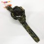 Годинник наручний чоловічий SKMEI 1968CMGN GREEN CAMO, водонепроникний чоловічий годинник. Колір: камуфляж
