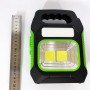 Портативний ліхтар лампа JY-978B акумуляторний із сонячною панеллю + Power Bank. Колір: зелений