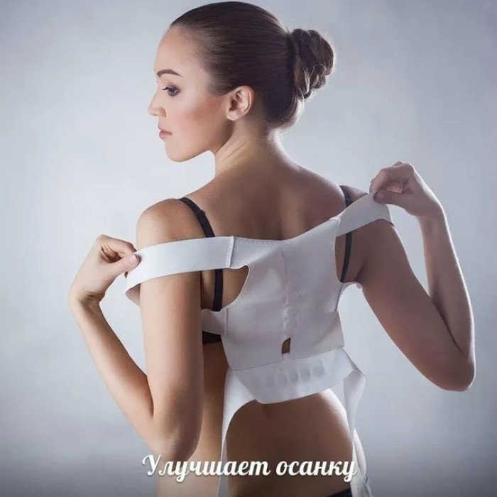 Коректор постави спина павук, Корсет для спини запобігання сутулості, Корсет для спини жіночий