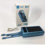 Портативний зарядний пристрій на 20000mAh, Power Bank на сонячній батареї, для планшета. Колір: синій