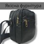 Якісна чоловіча сумка - месенджер з натуральної шкіри на 4 кишені зі срібною блискавкою