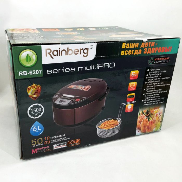 Мультиварка Rainberg RB-6207 З Фритюрницею, 12 Програм, скороварка пароварка мультиварка. Колір коричневий