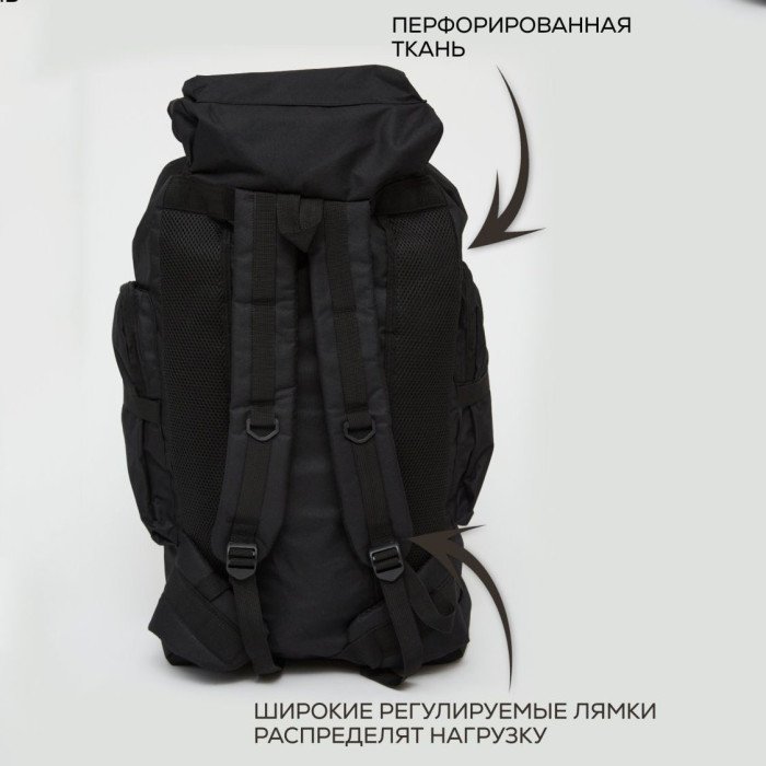 Тактичний рюкзак військовий, Тактичний похідний військовий рюкзак, Рюкзак військовий тактичний для походу