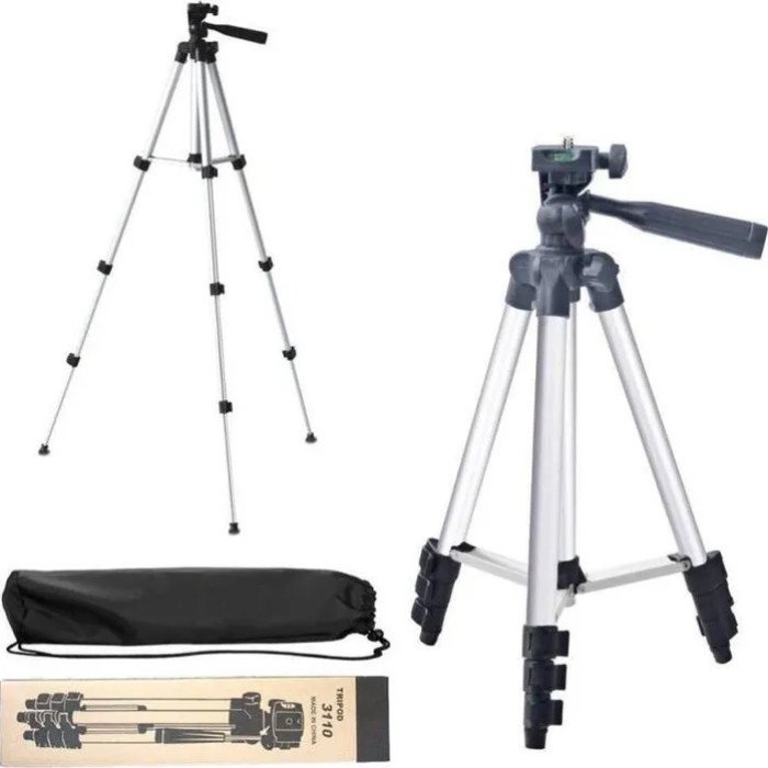 Комплект: Штатив TriPod 3120 + Кільцева лампа 20 см