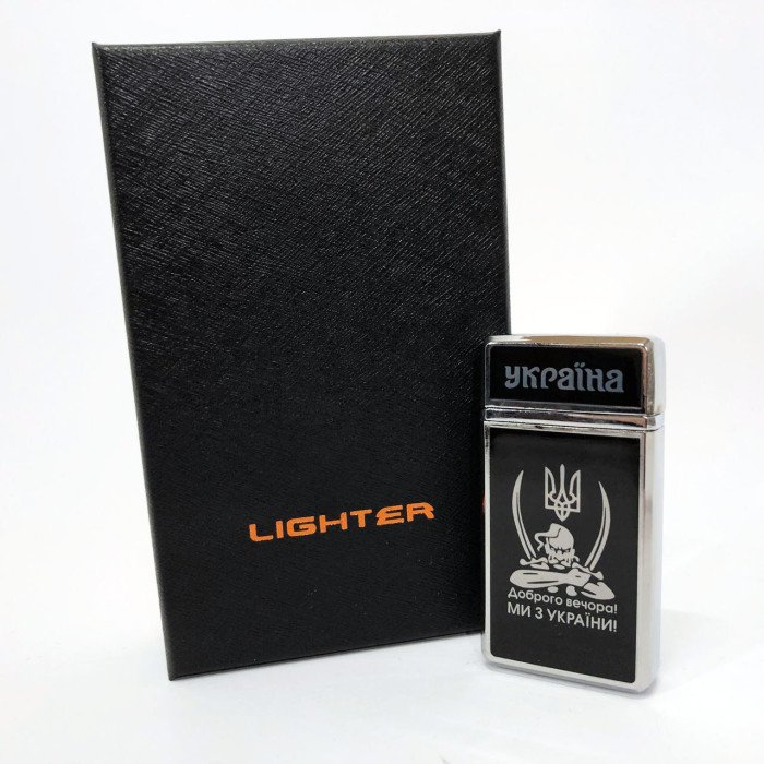 Запальничка газова в подарунковій коробці Доброго вечора! Ми з України! (гостре полум'я) HL-489. Колір: срібло