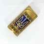 Турбо запальничка Герб України на СИНЬОМУ тлі, запальничка сувенірна подарункова 319