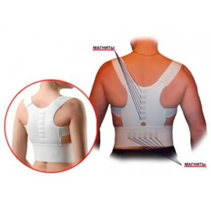 Коректор постави спина павук, Корсет для спини запобігання сутулості, Корсет для спини жіночий