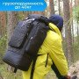 Тактичний рюкзак військовий, Тактичний похідний військовий рюкзак, Рюкзак військовий тактичний для походу