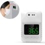 Стаціонарний безконтактний термометр Hi8us HG 02 з голосовими повідомленнями, Термометр електронний