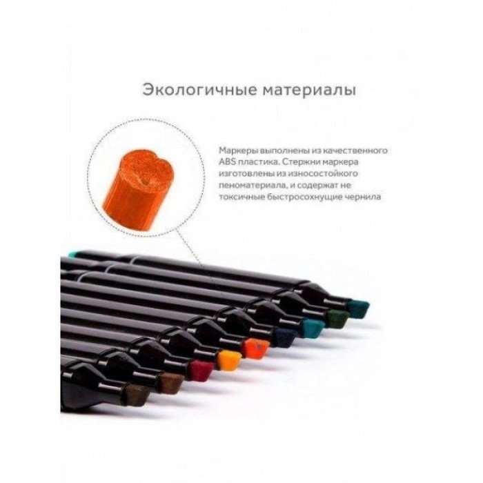 Двосторонні маркери 120 шт, Набір кольорових маркерів, Маркер набір, набір маркерів, Набір скретч маркерів