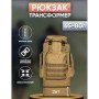 Тактичний рюкзак військовий 70 л, Тактичний рюкзак ЗСУ, Тактичний речовий військовий рюкзак штурмовий