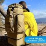 Рюкзак військовий тактичний для походу 70 л, Військовий тактичний рюкзак туристичний солдатський військовий