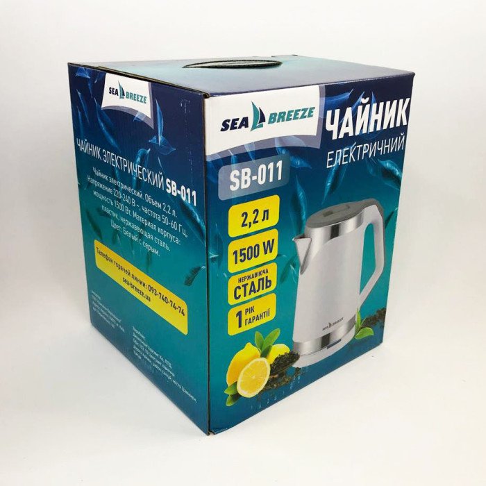 Чайник електричний Sea Breeze SB-011 2.2 л, хороший електричний чайник, чайник електро
