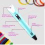 3D ручка Smart 3D Pen 2 c LCD дисплеєм, Цікава ручка 3д для дітей, Оригінальна. Колір: блакитний