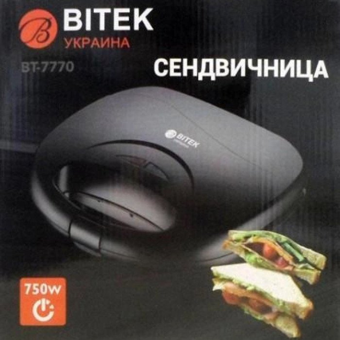 Сендвічниця бутербродниця електрична з антипригарним покриттям Bitek BT-7770 притискна 750 ВТ