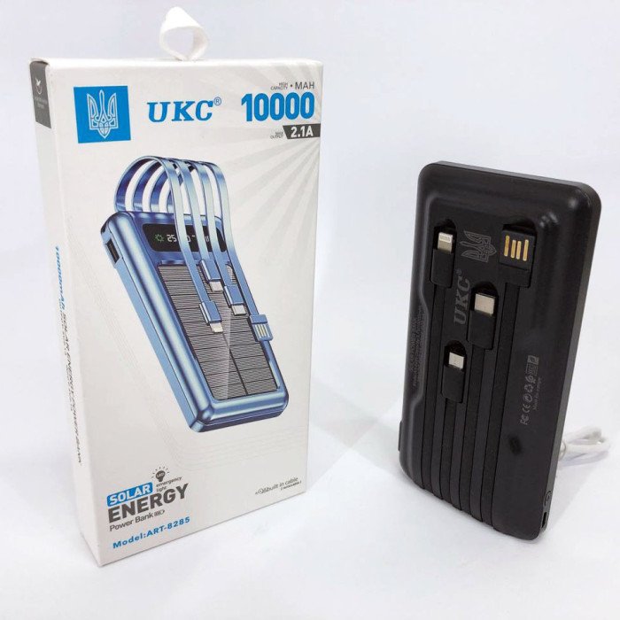 Портативний зарядний пристрій на 10000mAh, Power Bank на сонячній батареї, заряджання. Колір: чорний