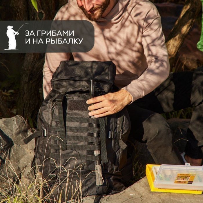 Тактичний похідний військовий рюкзак, Тактичний речовий військовий рюкзак, Тактичний рюкзак військовий