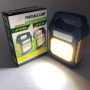 Ліхтар переносний JY-978D-LED+12COB, power bank, ліхтар світлодіодний прожектор. Колір: жовтий
