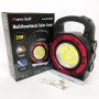 Переносний ліхтар прожектор 6678С-3LED+5COB із сонячною панеллю та функцією Power Bank, ручний прожектор