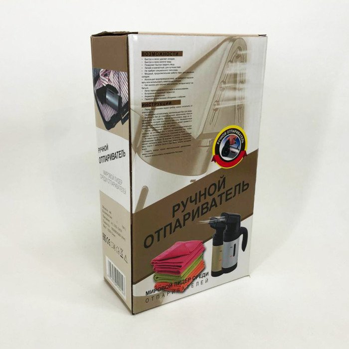 Відпарювач Hand Held Steamer UKC A6 Gold ручний багатофункціональний 650 Вт 7 функцій. Колір: золотий