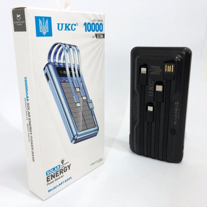 Портативний зарядний пристрій на 10000mAh, Power Bank на сонячній батареї, заряджання. Колір: чорний