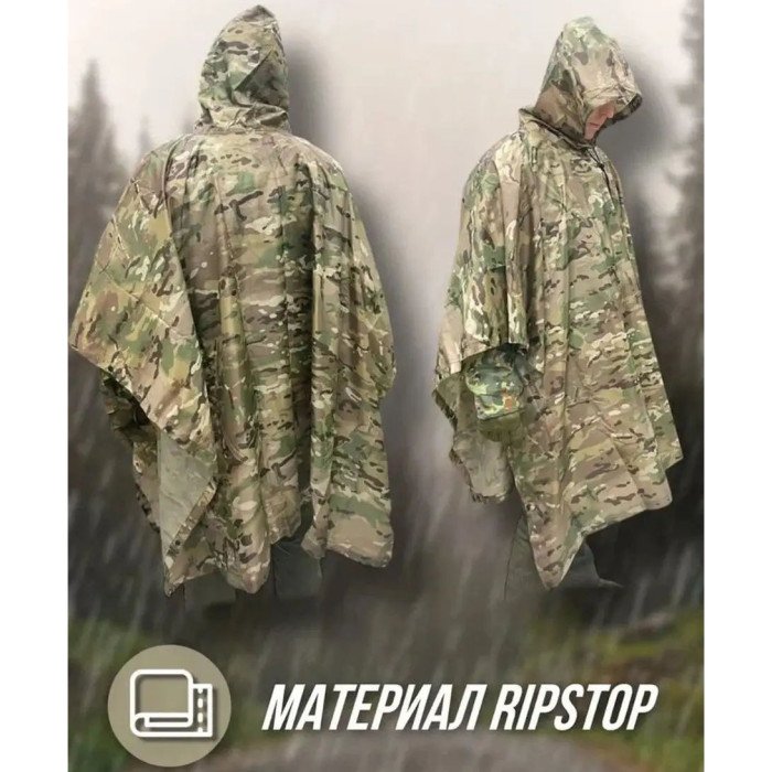 Тактичний дощовик пончо, Дощовик пончо чоловічий, Дощовик пончо, Пончо водонепроникне