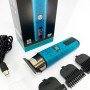 Тример VGR V-943 BLUE