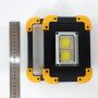 Прожектор світлодіодний Ліхтар L812-20W-2COB 1W power bank, світлодіодні переносні прожектори