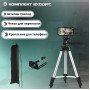 Штатив для телефону та фотоапарата Tripod 3110 PRO портативний трипод 0,35-1.02м висота. Колір: срібний