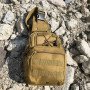 Сумка тактична наплічна Тактичний рюкзак ВСУ Сумка через плече військова, Сумка ВСУ