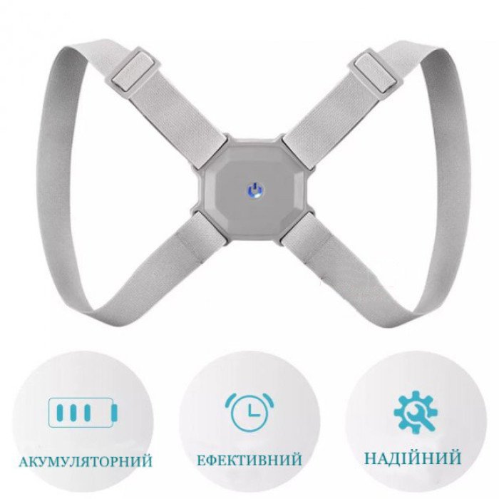 Корсет для спини хребта Nuoyi miao smart senssor corrector коректор постави