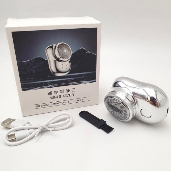Електробритва Mini Shaver дорожня бездротова роторна акумуляторна для вологого і сухого гоління