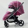 Дитяча коляска прогулянкова книжка Voyage Panamera C689