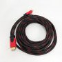 Кабель посилений 5м перехідник адаптер HDMI-HDMI тато-тато аудіо відео шнур в обмотці