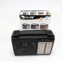 Портативний радіоприймач всехвильовий GOLON RX-607 AC, переносний приймач FM, FM-приймачі
