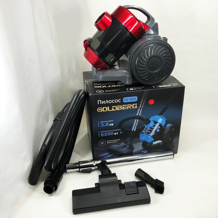 Пилосос вакуумний з контейнером для збирання пилу на 3 л GOLDBERG GB-9903 6200 Вт Потужний. Колір: червоний