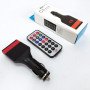 Автомобільний FM-модулятор трансмітер Fm-04, MP3 Player з пультом дистанційного керування