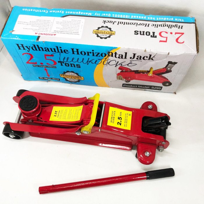 Домкрат гідравлічний підкатний до 2.5т