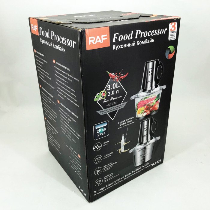 Блендер-подрібнювач RAF R.7028 2 в 1, 300 Вт, 2 чаші, Побутовий потужний подрібнювач продуктів