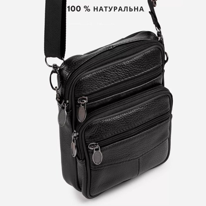 Стильна чоловіча сумка через плече з натуральної шкіри, компактний розмір, багато відділень