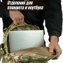 Міцний військовий рюкзак 40л Multicam з MOLLE (Cordura 600D)