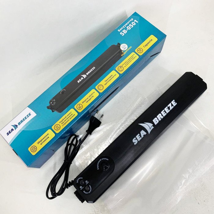 Вакуумний пакувальник SeaBreeze SB-0501
